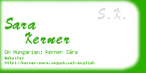 sara kerner business card